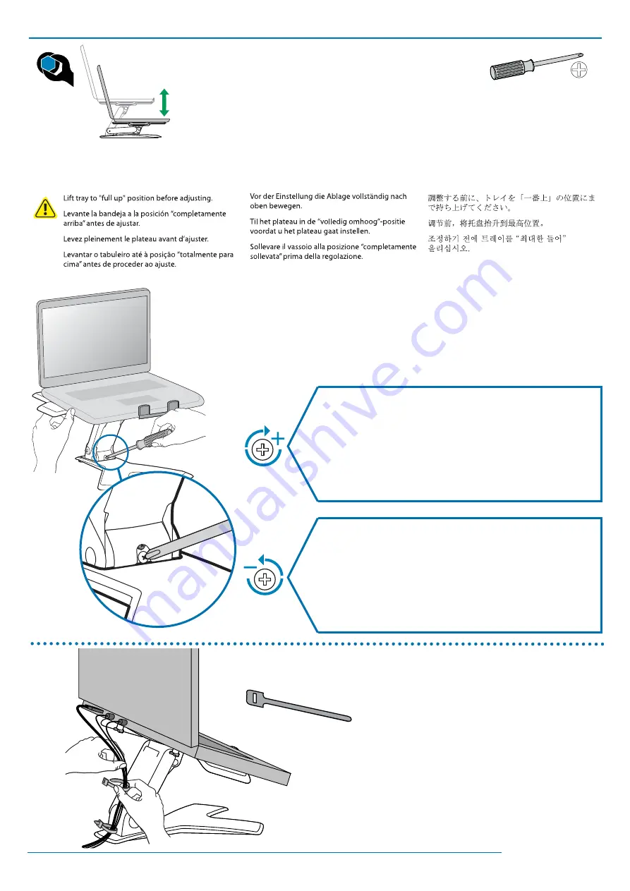 Ergotron Neo-Flex Notebook Lift Stand User Manual Download Page 6