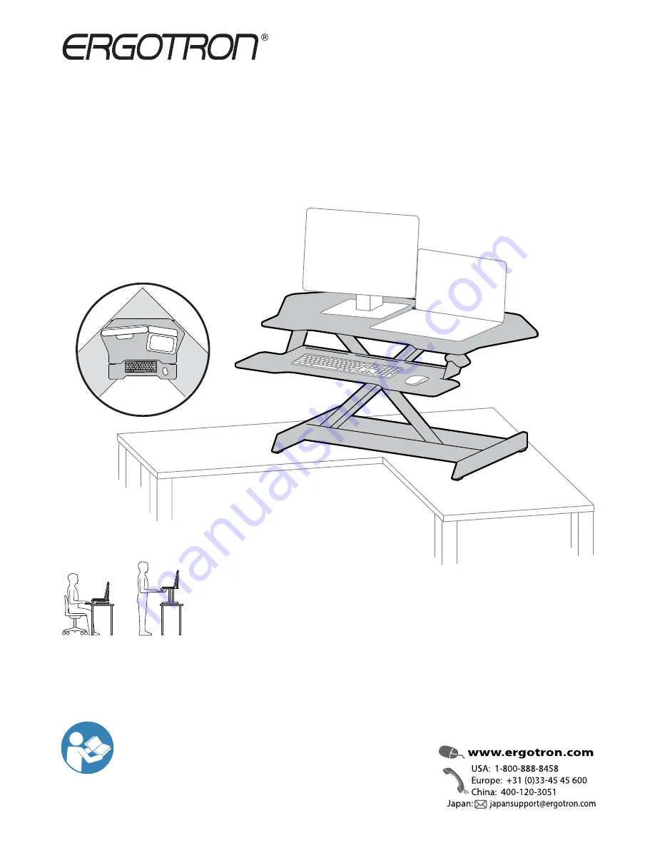 Ergotron WorkFit Corner User Manual Download Page 1