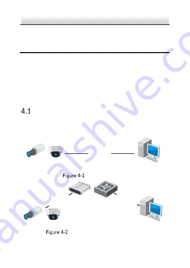 ERNITEC MicroView MVIC-04IR-E Quick Start Manual Download Page 23