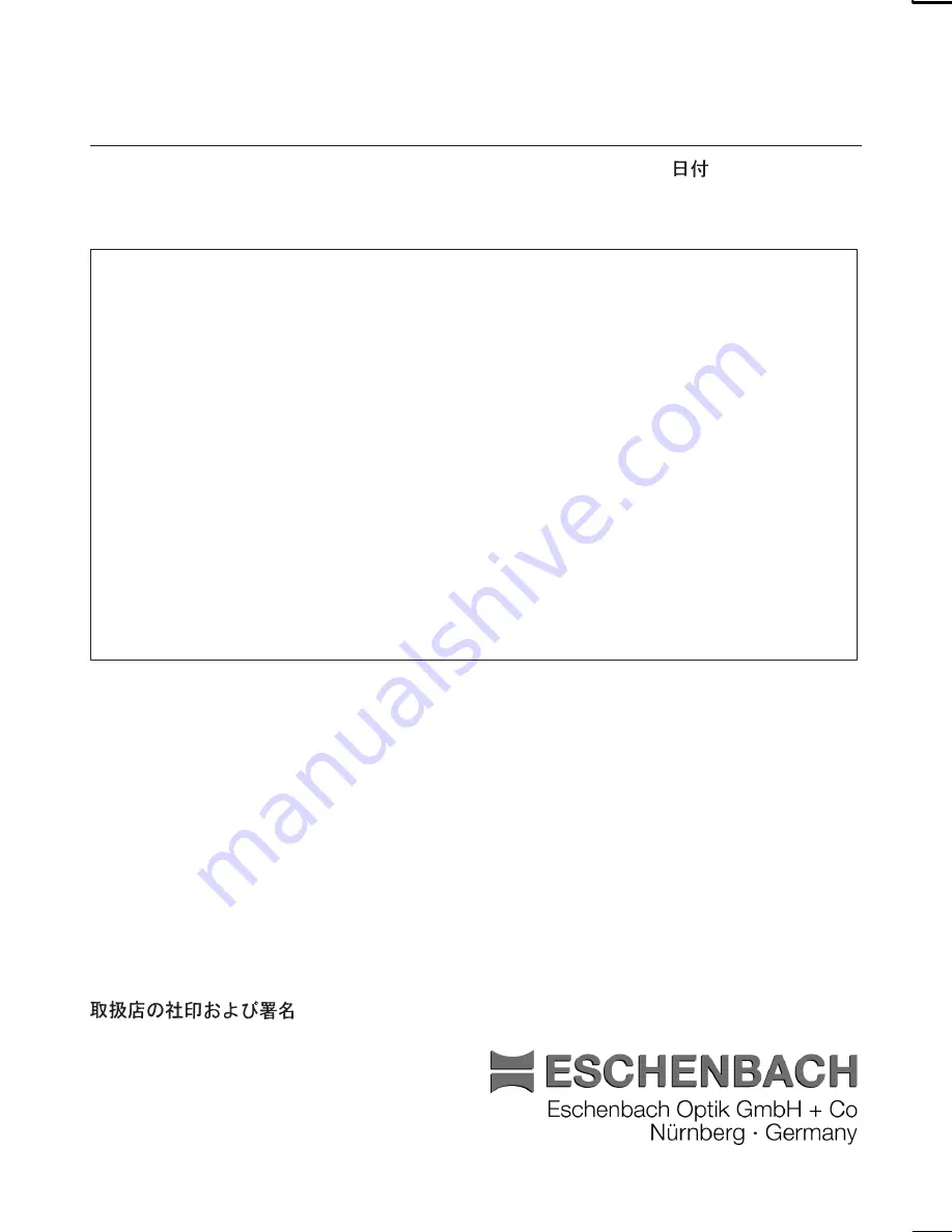 Eschenbach VEKTOR S ZOOM Operating Instruction Download Page 24