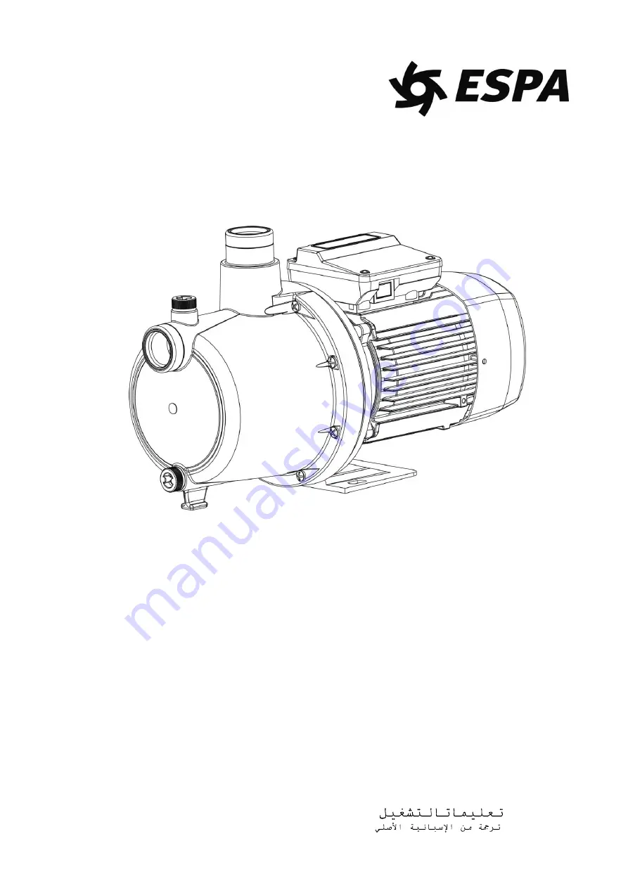 Espa MULTIPOOL N Instruction Manual Download Page 1