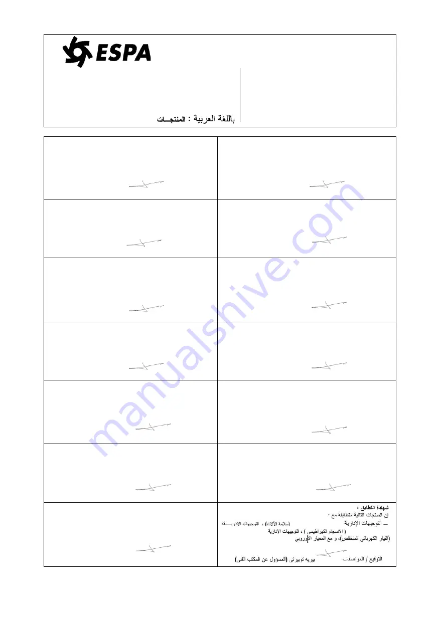 Espa NADORSELF 200 Instruction Manual Download Page 16