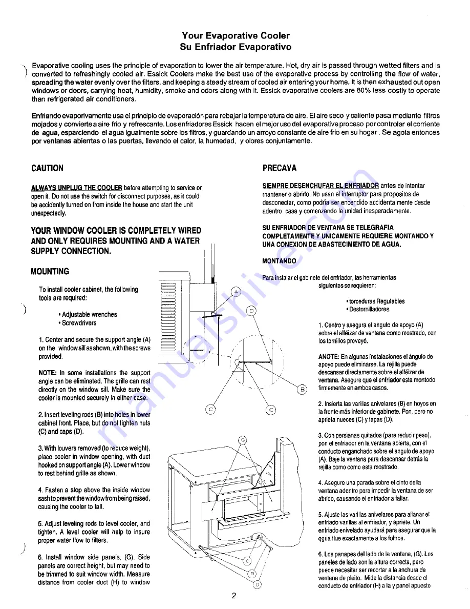 Essick n33w Скачать руководство пользователя страница 3