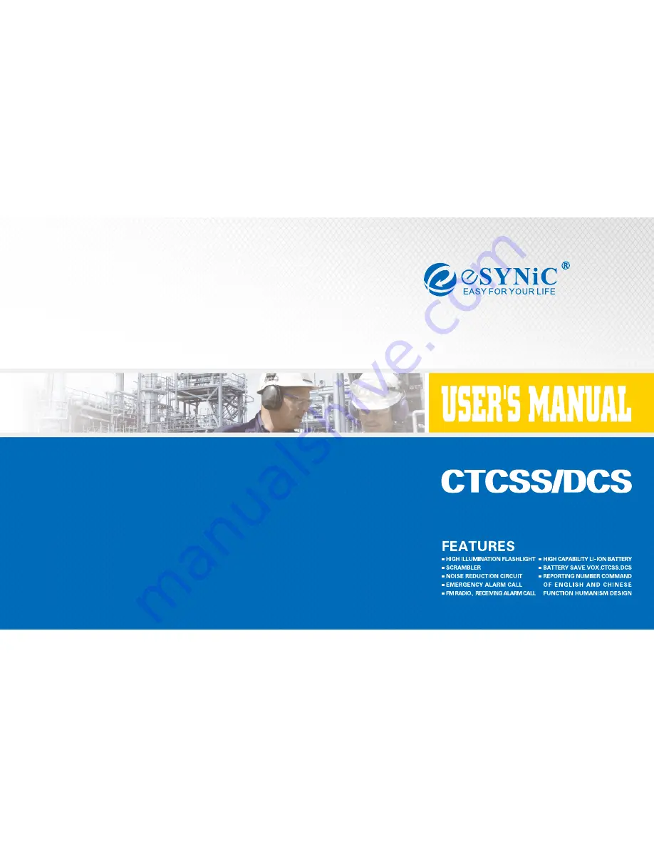 eSYNiC CTCSS/DCS User Manual Download Page 1