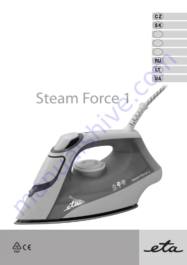 eta Steam Force 1 Скачать руководство пользователя страница 1