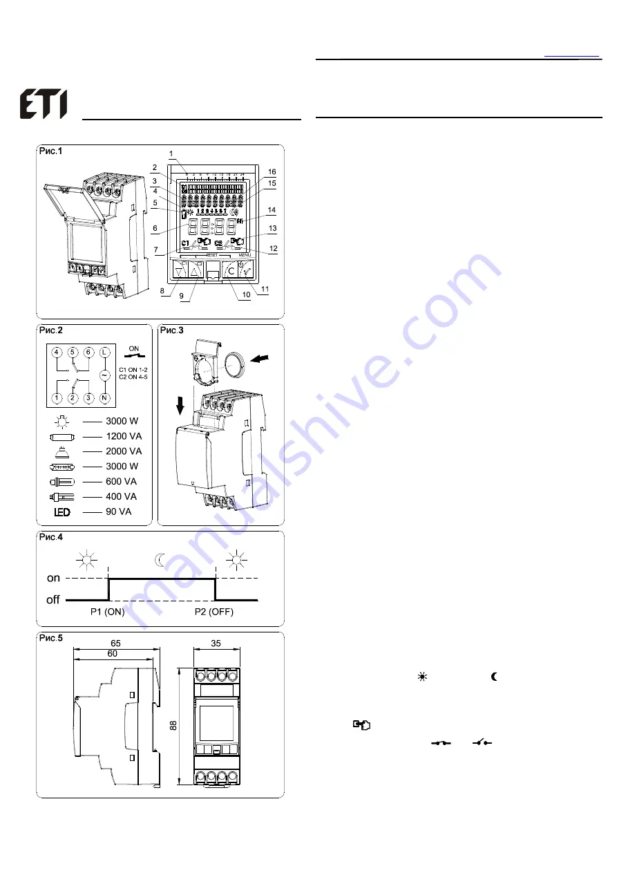 ETI ASTROCLOCK-2 Manual Download Page 13