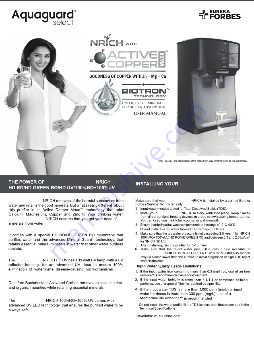 Eureka Forbes Aquaguard select Active Copper Maxx Nrich Скачать руководство пользователя страница 1