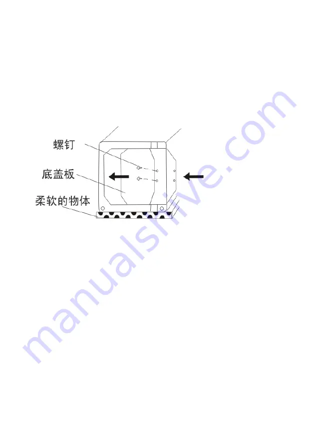 EuropAce ETW 7800T Instruction Manual Download Page 24