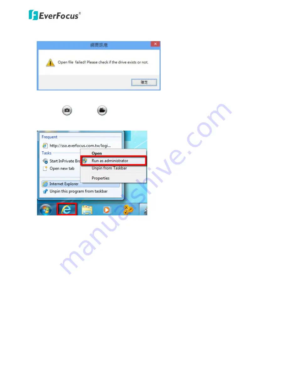 EverFocus 3320c User Manual Download Page 103