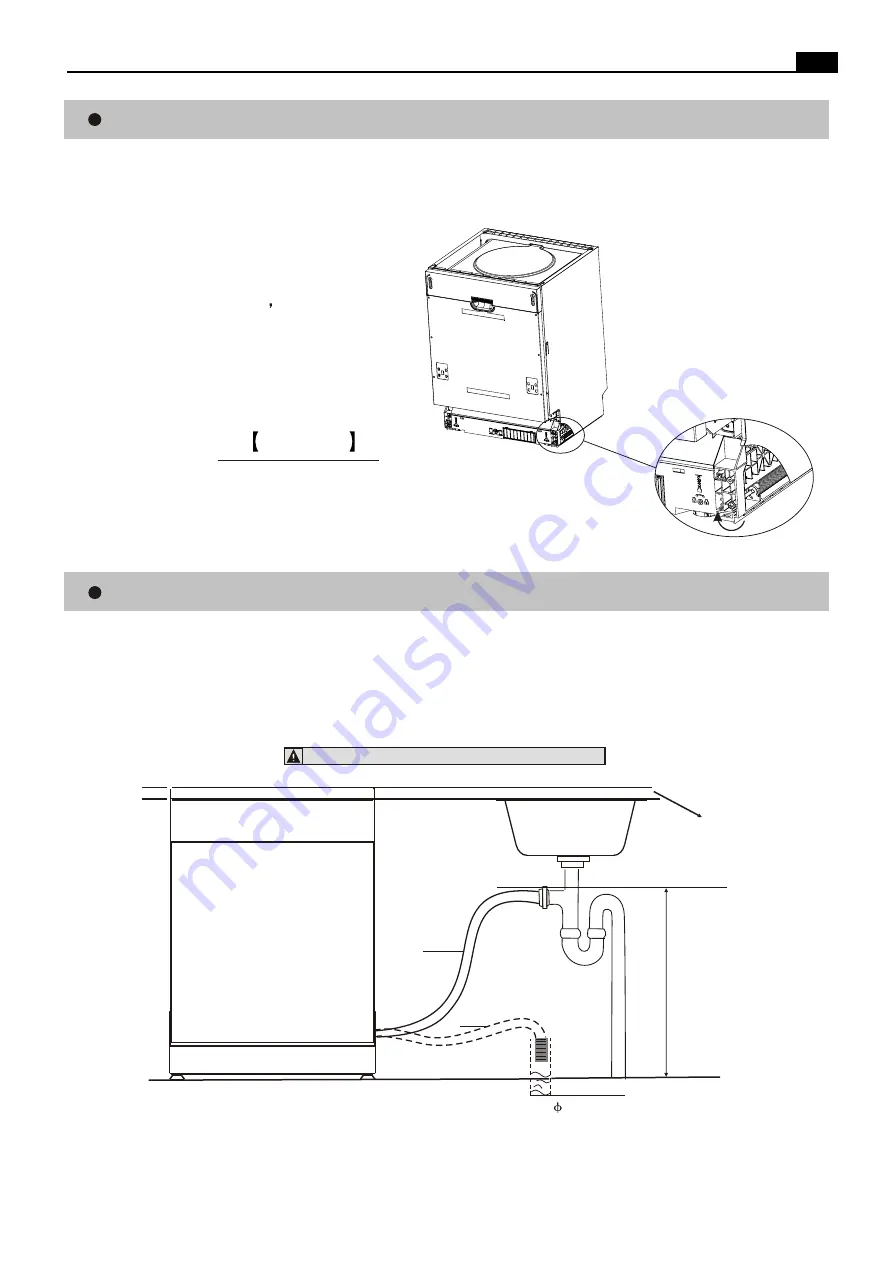 Everglades EVBI502 User Manual Download Page 59