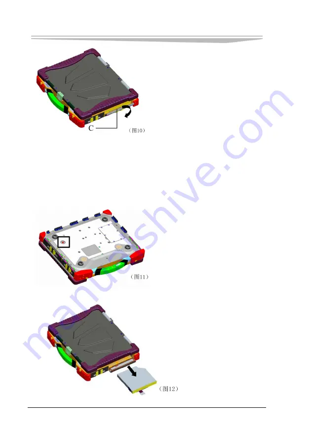 EVOC LNB-1406 Скачать руководство пользователя страница 26