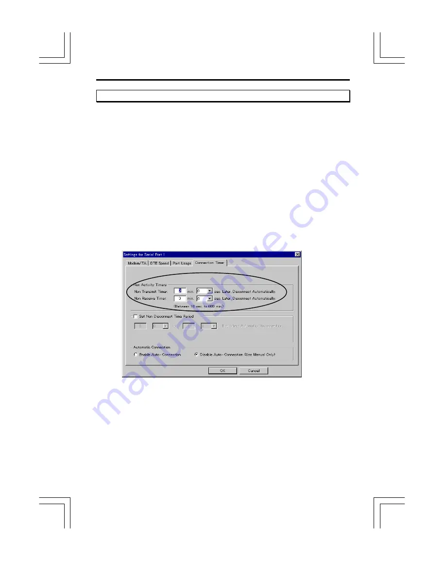 EXP Computer ThinConnect4 Скачать руководство пользователя страница 79