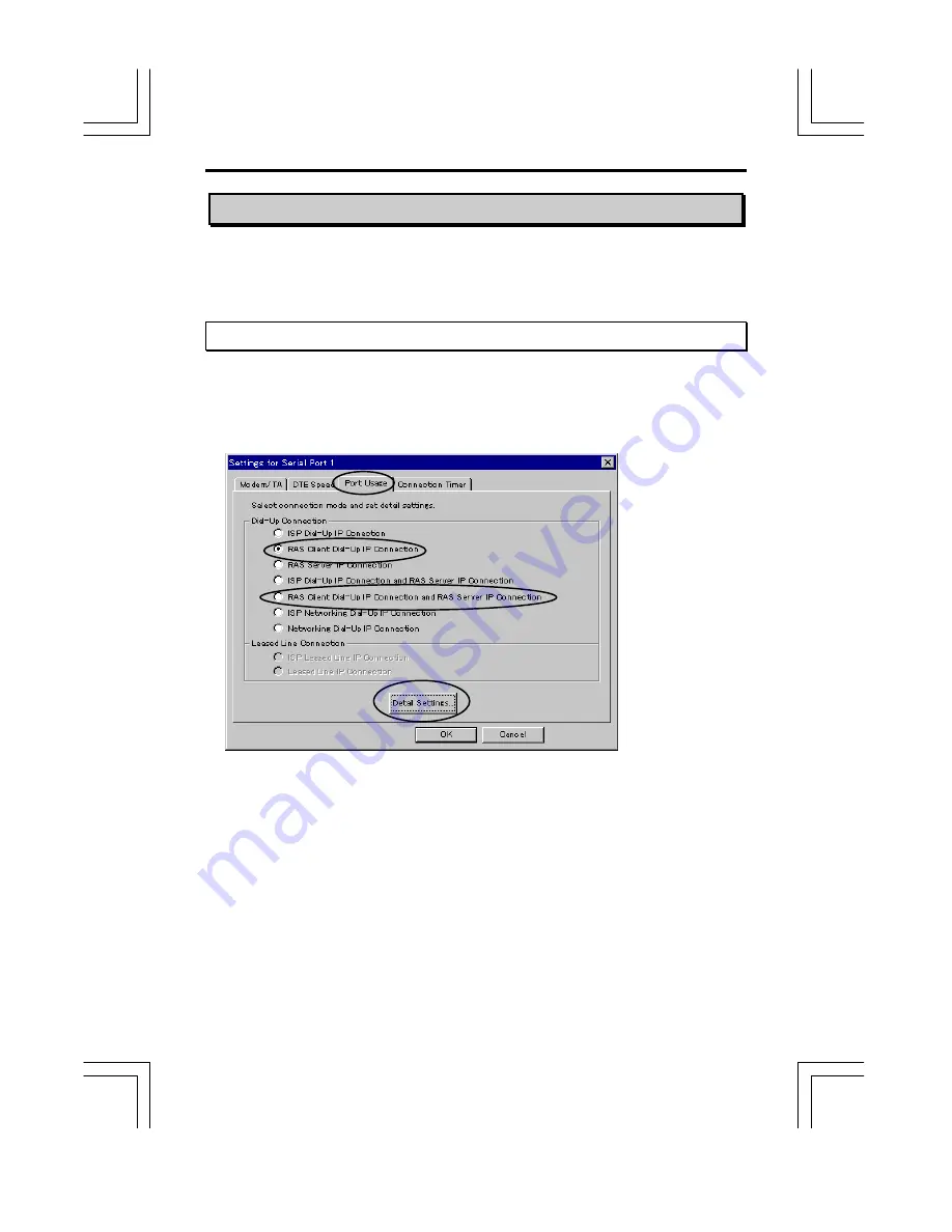 EXP Computer ThinConnect4 Скачать руководство пользователя страница 82