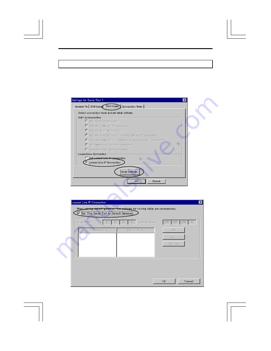 EXP Computer ThinConnect4 Скачать руководство пользователя страница 104