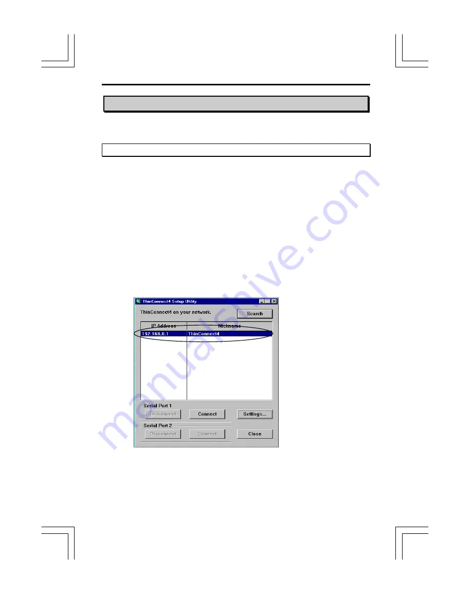 EXP Computer ThinConnect4 Скачать руководство пользователя страница 142