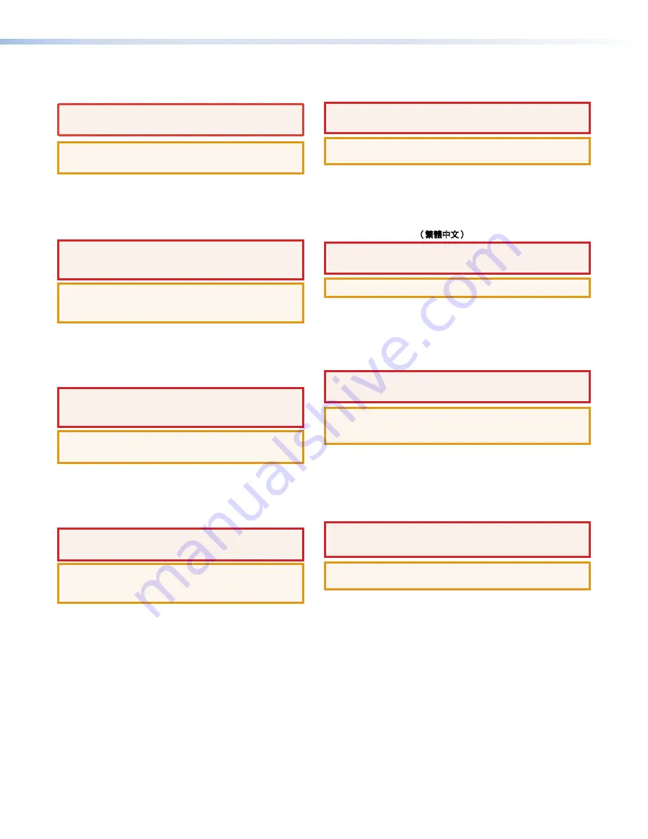 Extron electronics MPA 401 Series User Manual Download Page 2