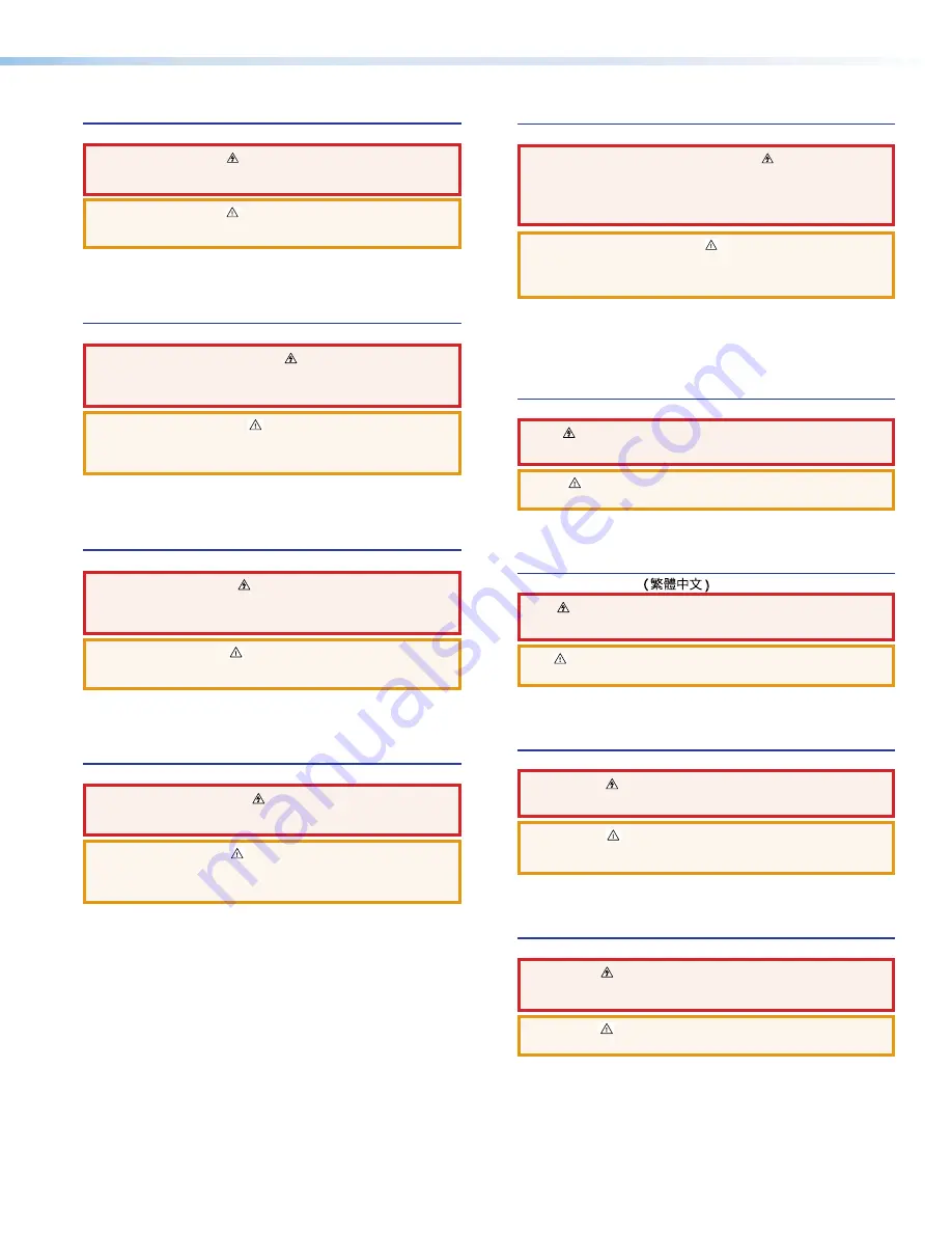 Extron electronics SF 26X User Manual Download Page 2