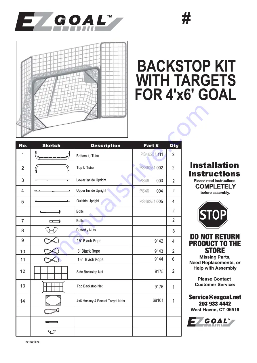 EZ Goal 65121 Скачать руководство пользователя страница 1