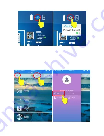 EZCast MiraScreen X6SE User Manual Download Page 25