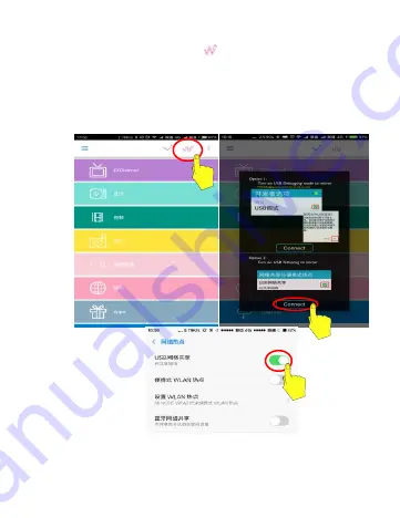 EZCast MiraScreen X6SE User Manual Download Page 28