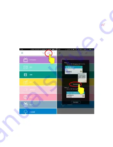 EZCast MiraScreen X6SE Скачать руководство пользователя страница 29