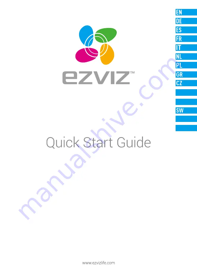 Ezviz CS-X5S-4W Quick Start Manual Download Page 1