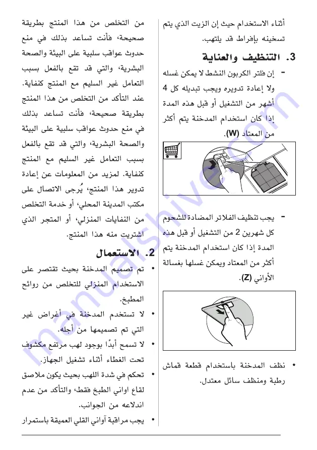 Faber 110.0184.794 User Manual Download Page 127