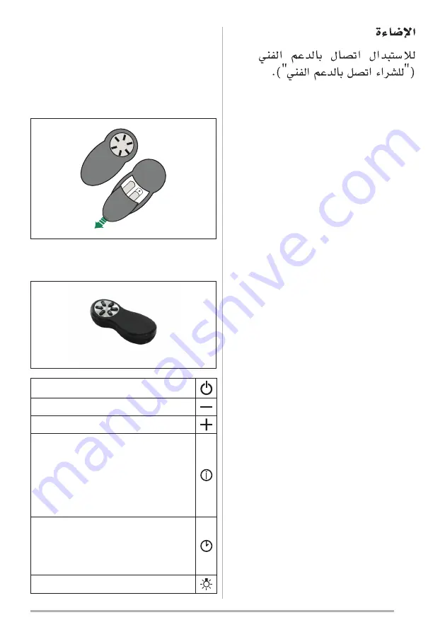 Faber HIGH-LIGHT 91 W User Manual Download Page 135