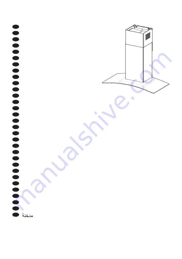 Faber VOLUTE 900 INOX User Manual Download Page 1