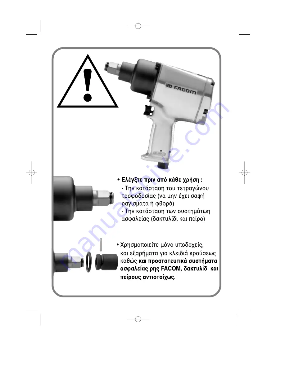 Facom NS.1010A Instructions Manual Download Page 47