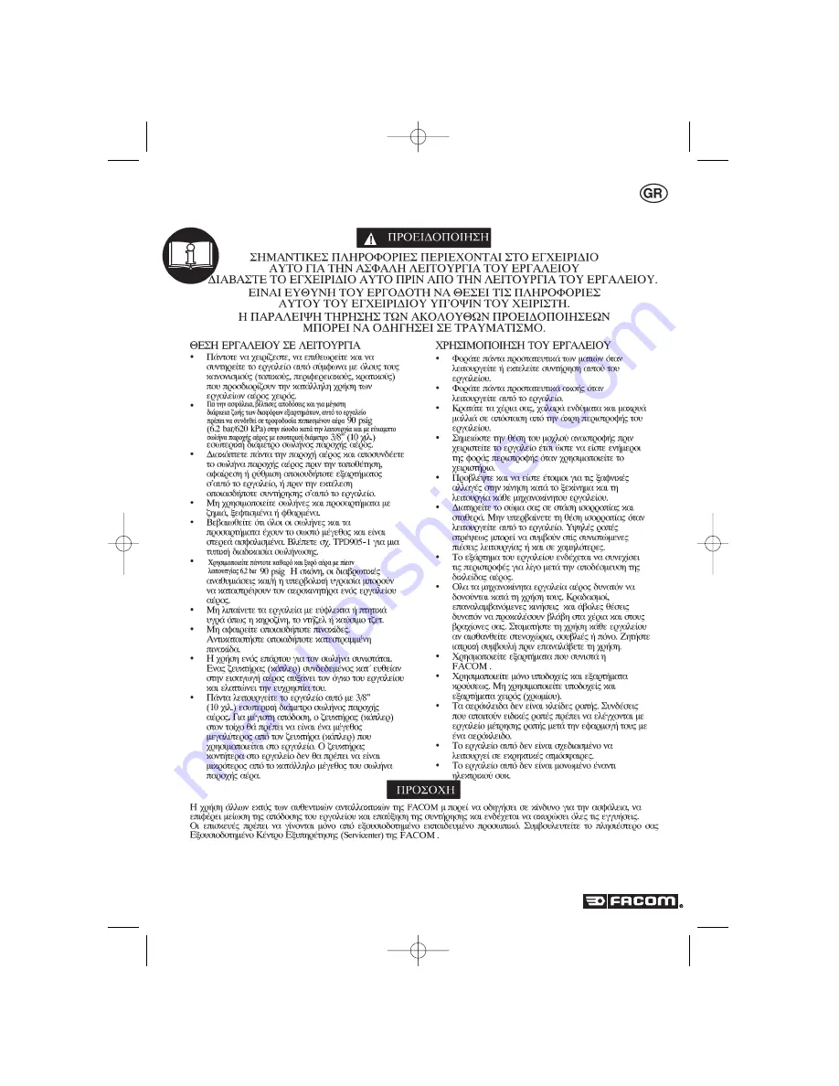 Facom NS.1800 Instructions Manual Download Page 62