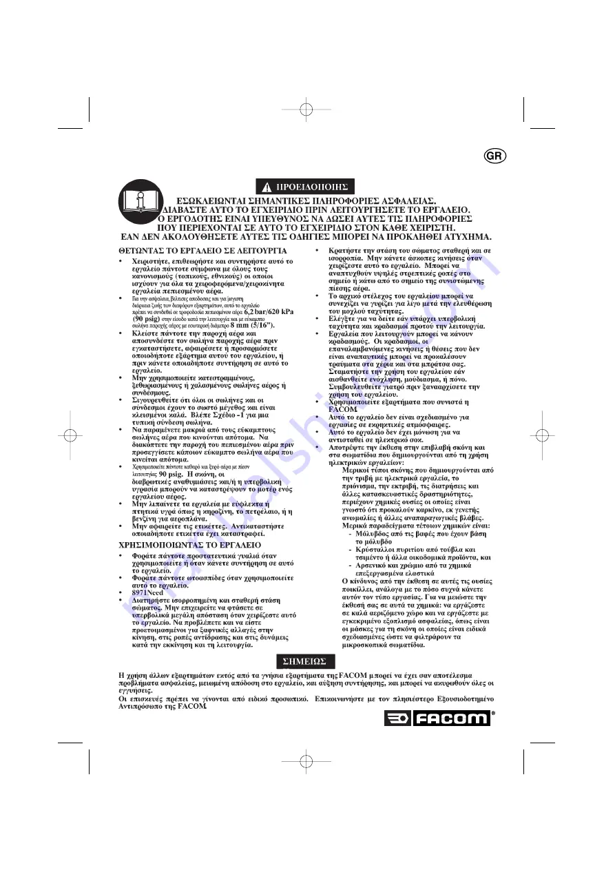 Facom V.256 Instructions Manual Download Page 35