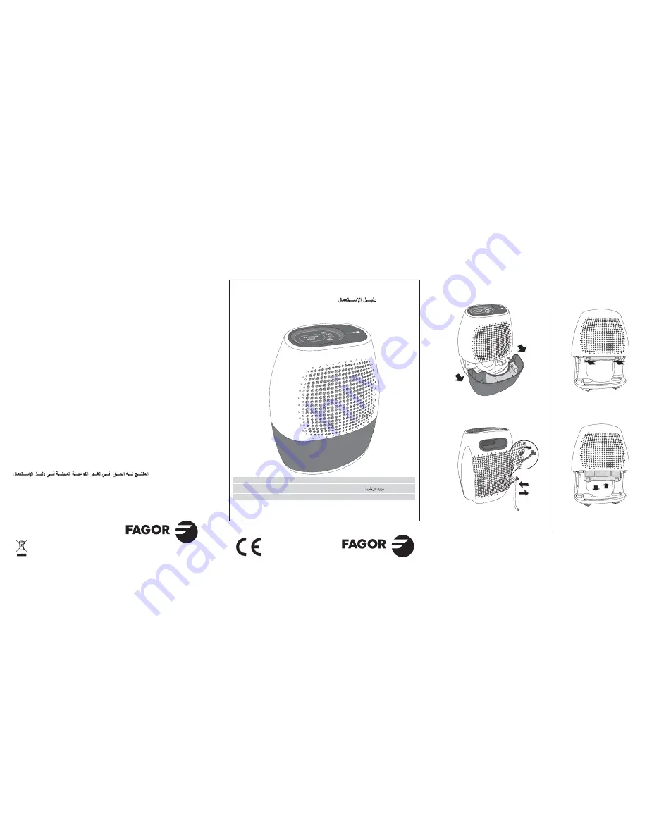 Fagor DH-20D Instructions For Use Manual Download Page 1