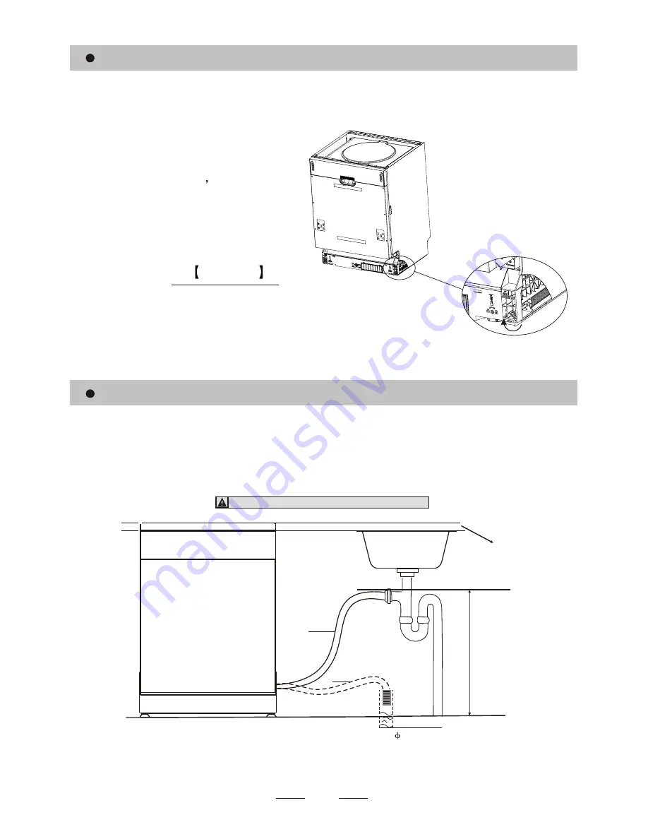 Fagor LVF63ITB Instruction Manual Download Page 23