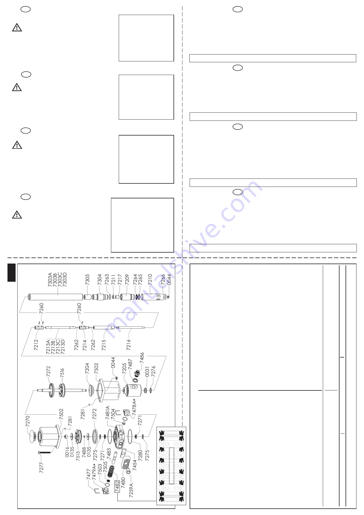 Faicom GP7241 Скачать руководство пользователя страница 2