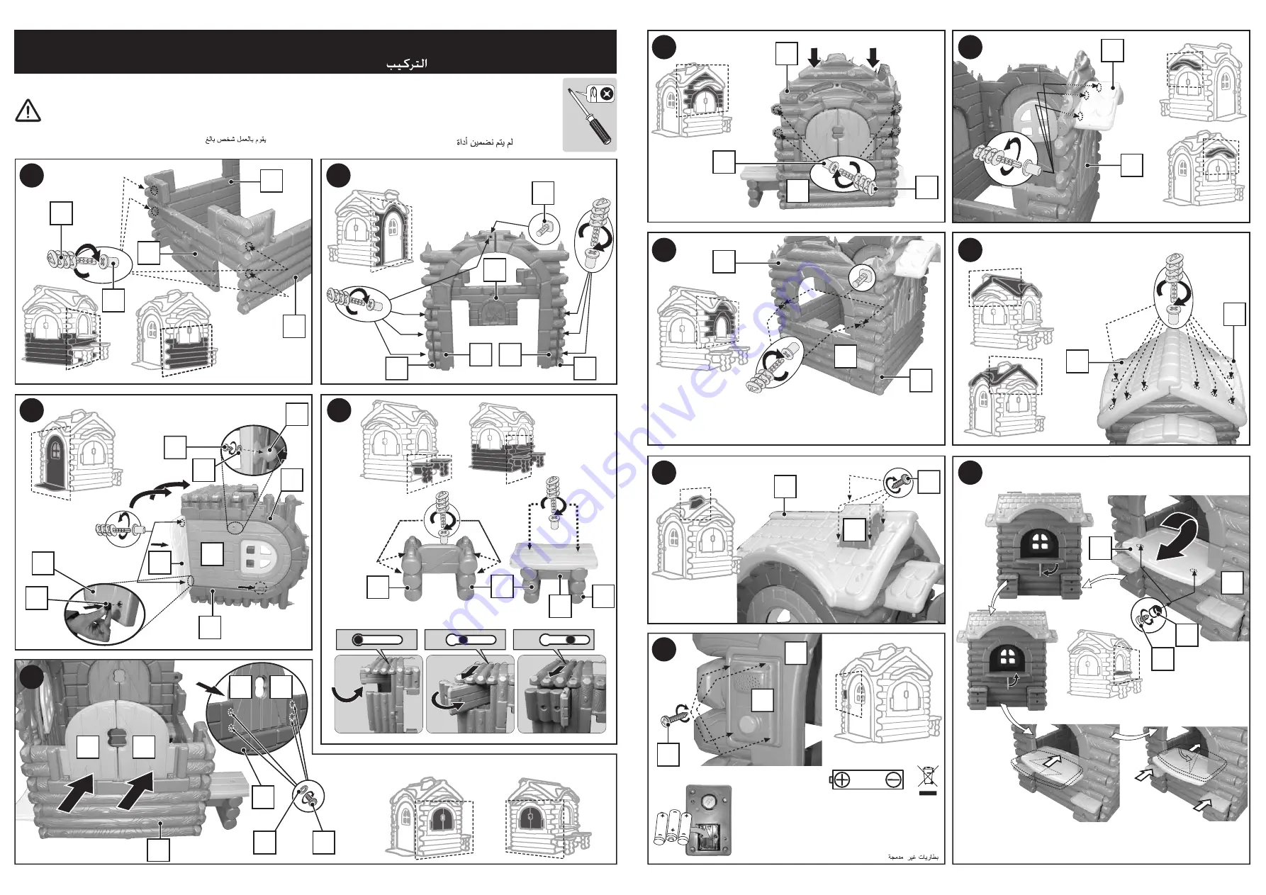 Famosa FEBER woodland COTTAGE Manual Download Page 2