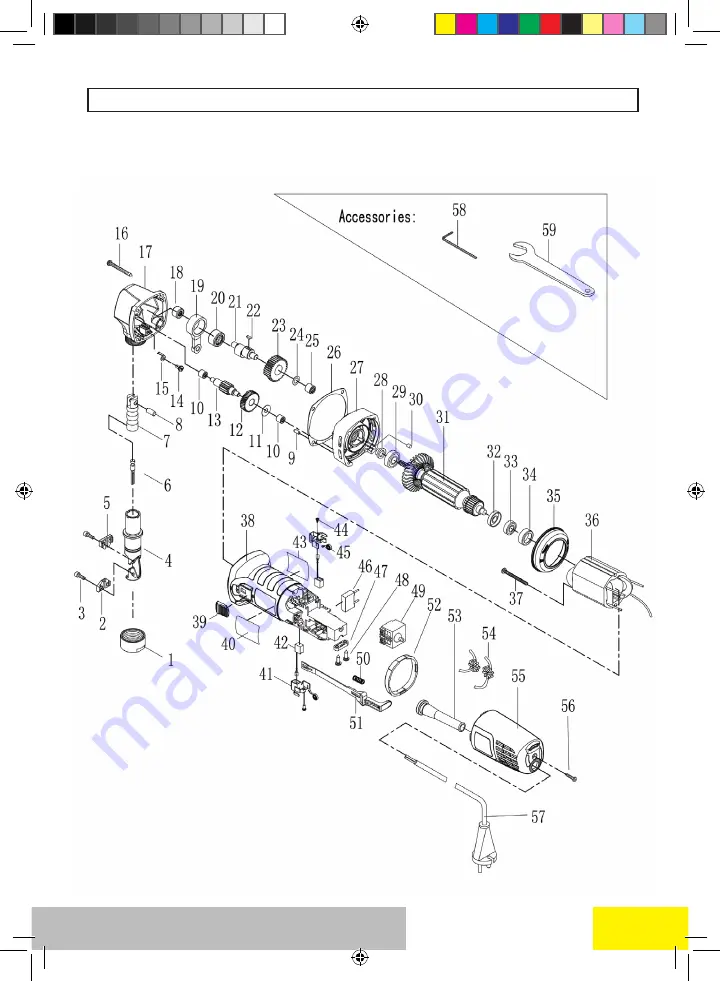 Far Tools GT 600B Скачать руководство пользователя страница 15