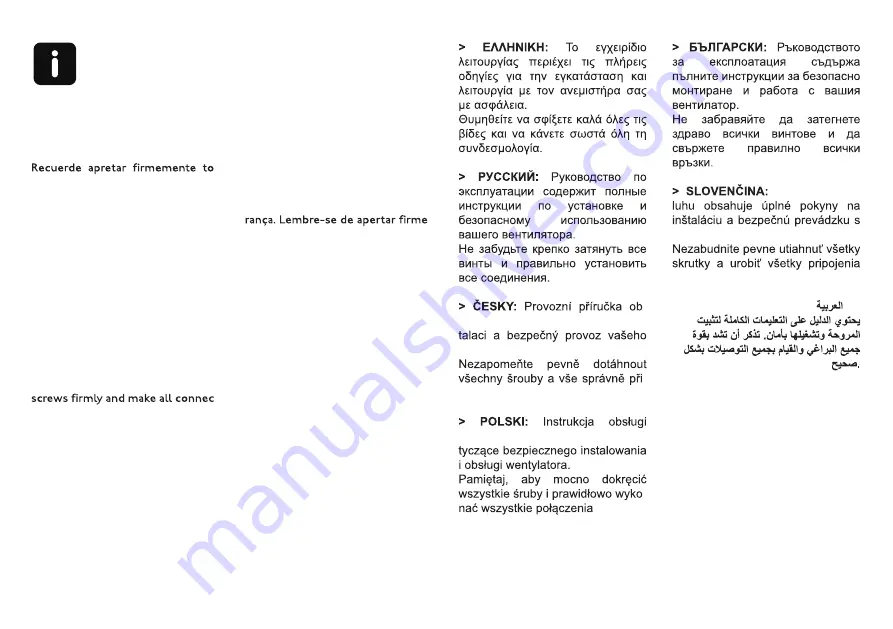 Faro Barcelona PUNT Installation Manual Download Page 4