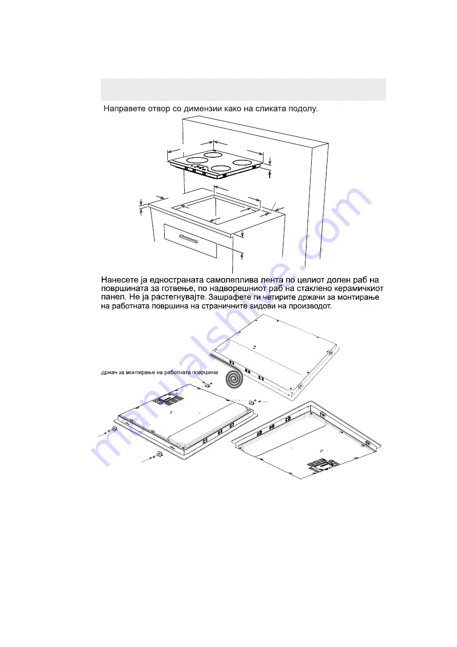 FAVORIT 4-J INOX Operating And Installation Instructions Download Page 8