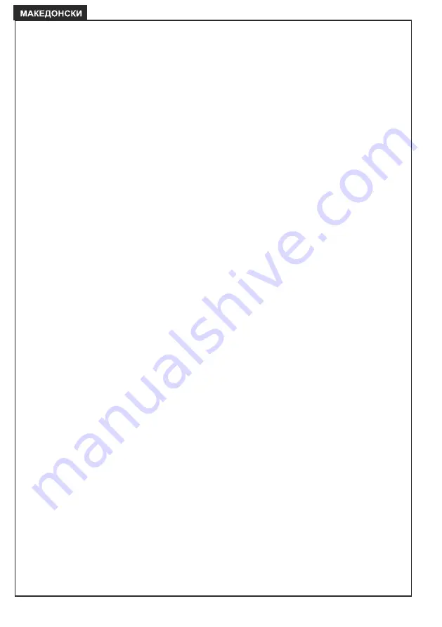 FAVORIT MSV 5000 Instruction Manual Download Page 38