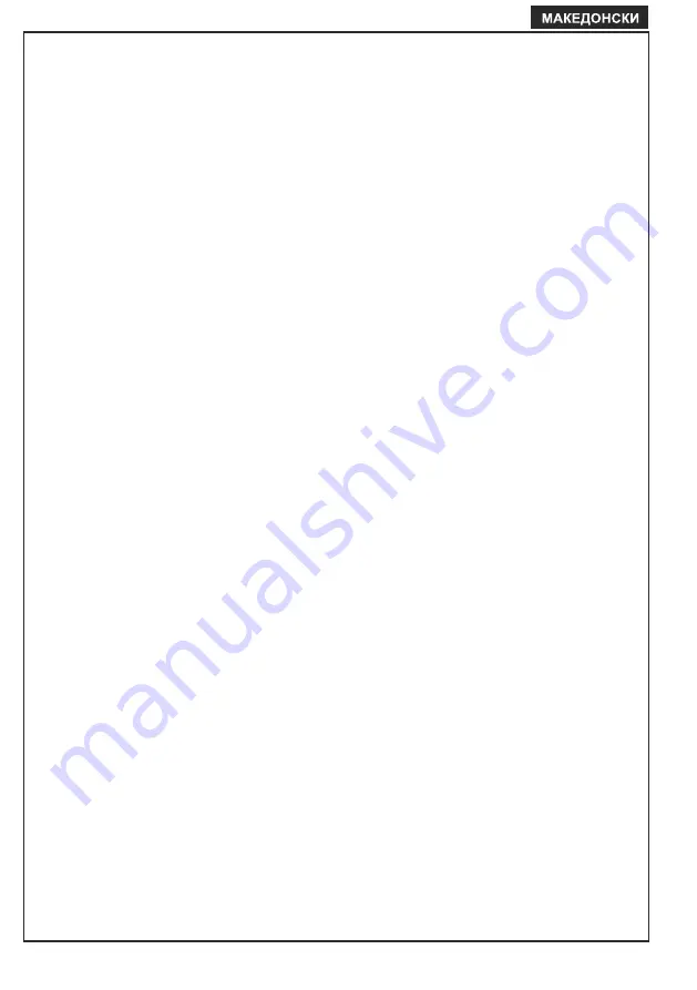 FAVORIT MSV 5000 Instruction Manual Download Page 39