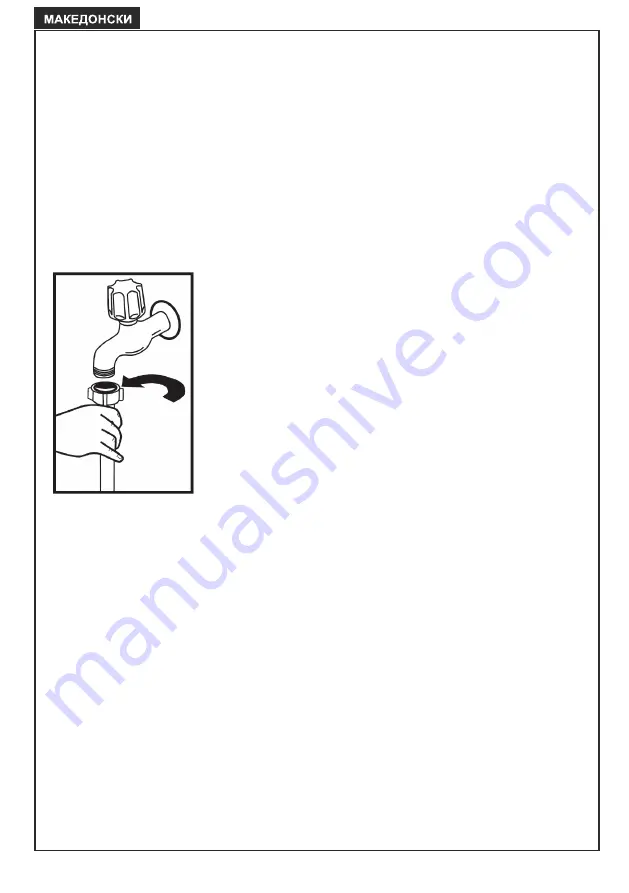 FAVORIT MSV 5000 Instruction Manual Download Page 44