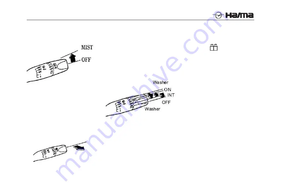 FAW Haima 7 Series Скачать руководство пользователя страница 54