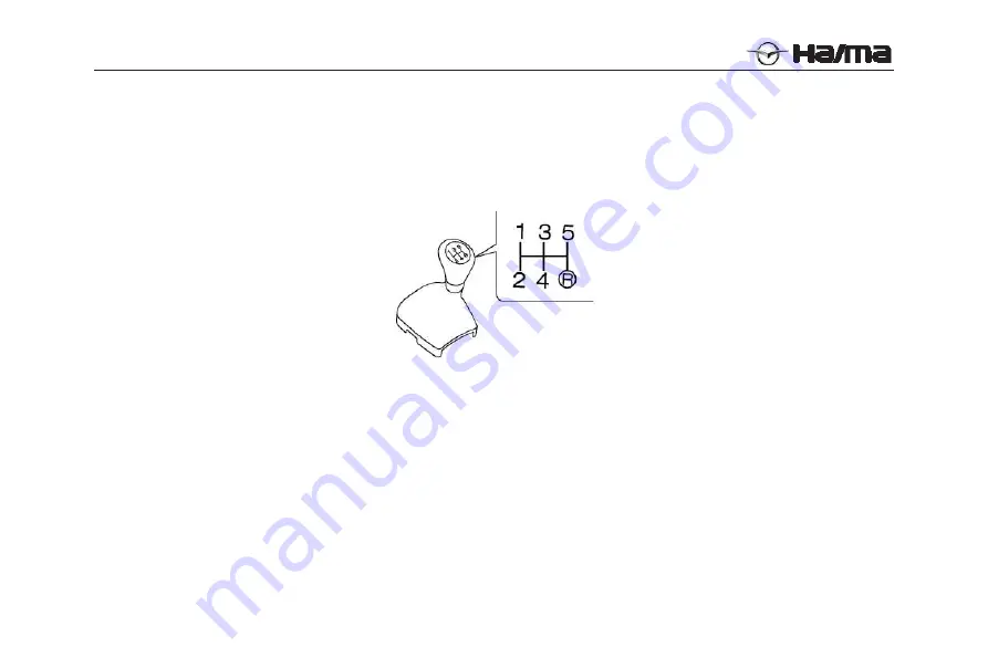 FAW Haima 7 Series Owner'S Manual Download Page 156