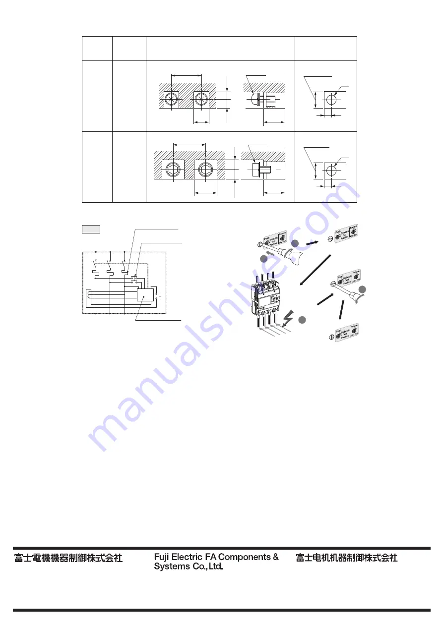 FE BW125JAGU Скачать руководство пользователя страница 4