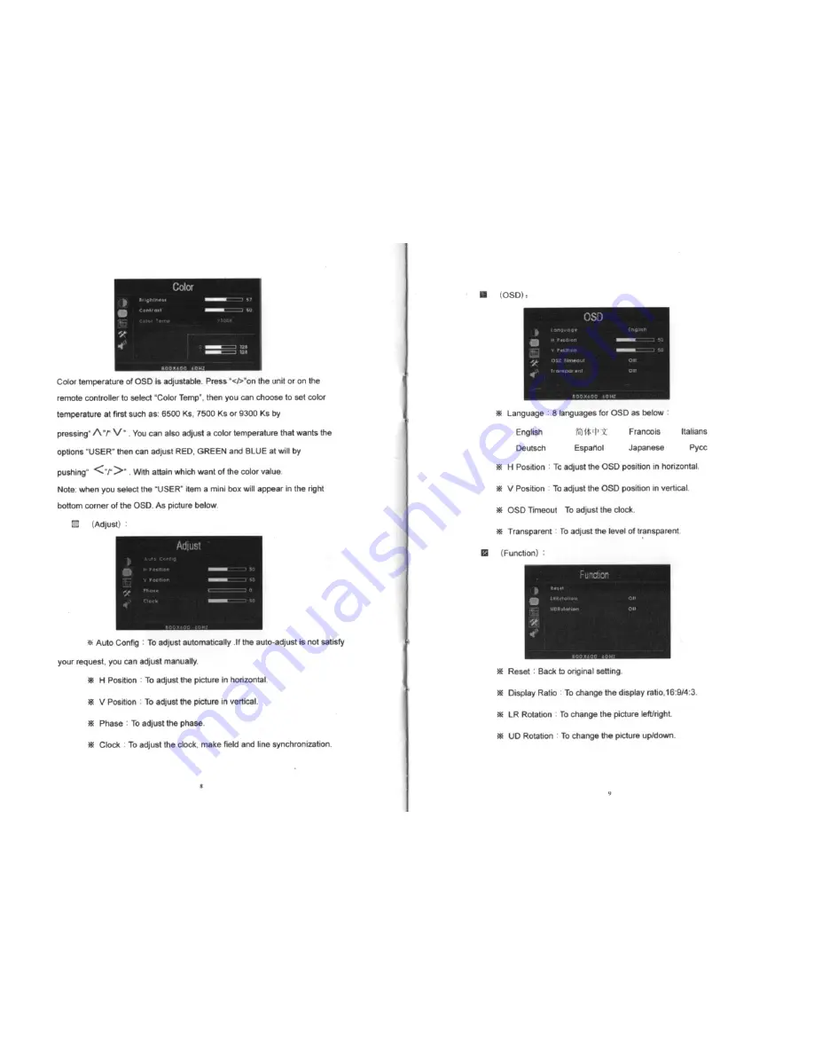 Feelworld FW819AH-450 Operation Manual Download Page 6