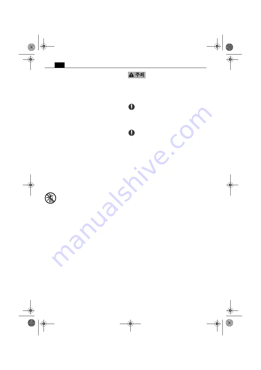 FEIN Service Dustex 35 LX AC Series Manual Download Page 318