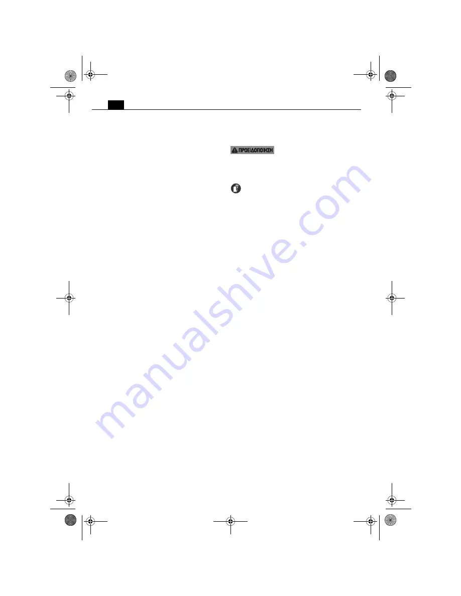 Fein ASte649-1 Original Instructions Manual Download Page 34