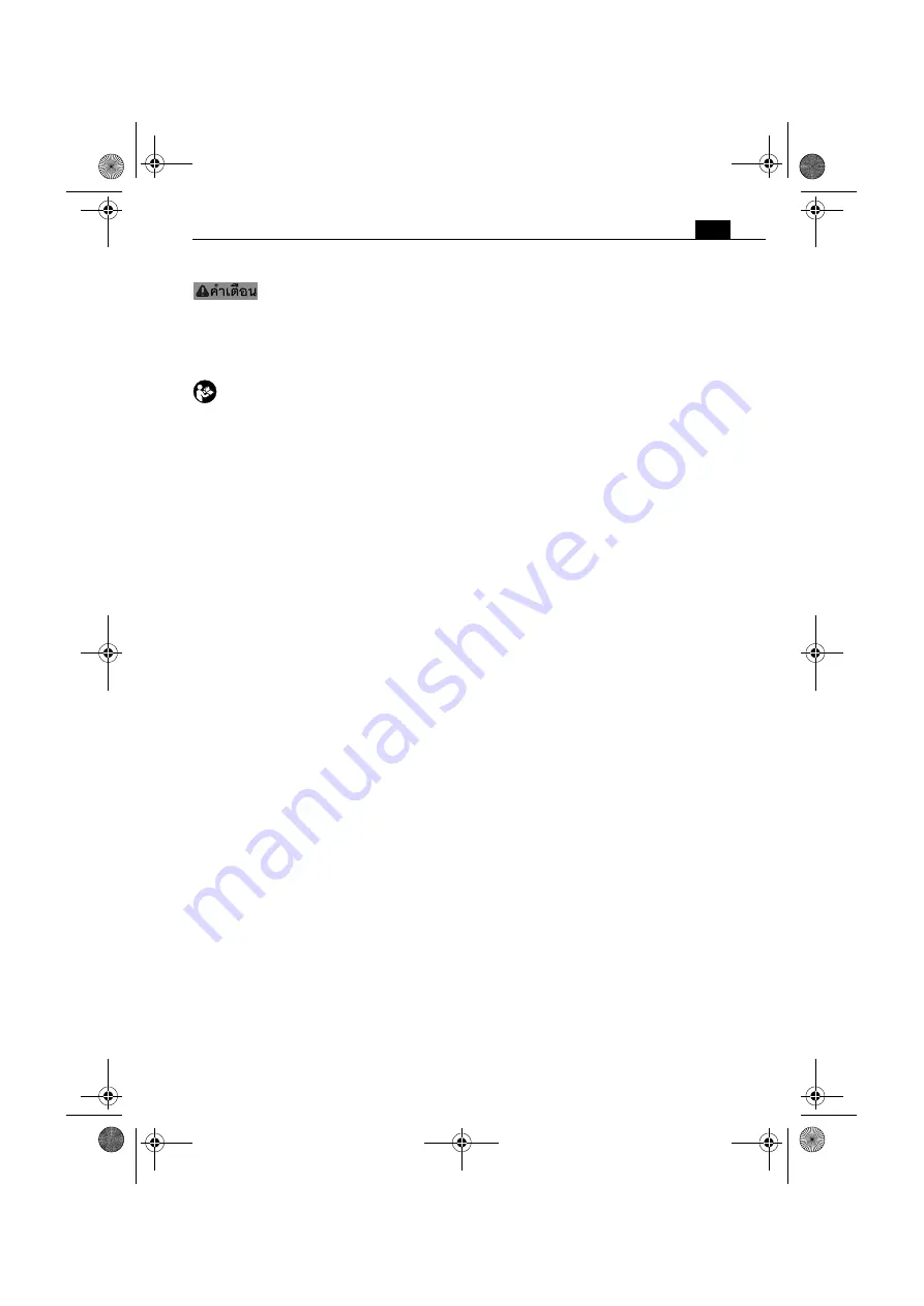 Fein KFH17-8 Series Manual Download Page 203