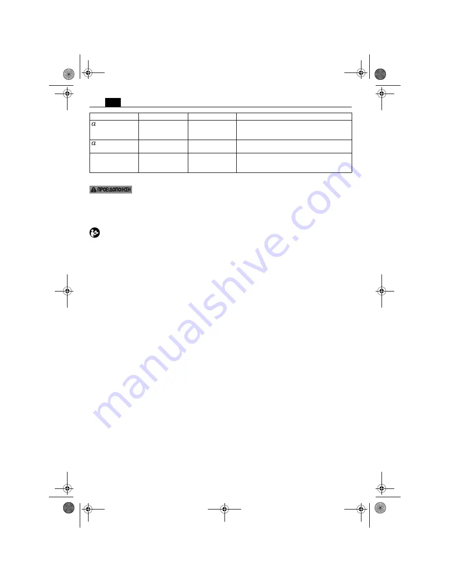 Fein MSh 636-1 Original Instructions Manual Download Page 46